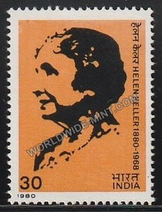 1980 Helen Keller MNH