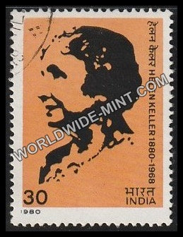 1980 Helen Keller Used Stamp