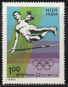 1980 22nd Olympics-High Jump MNH