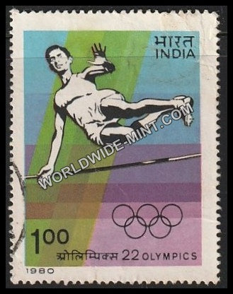 1980 22nd Olympics-High Jump Used Stamp