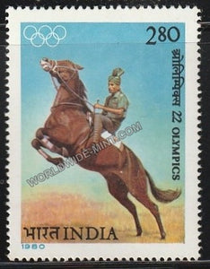 1980 22nd Olympics-Equesterian MNH