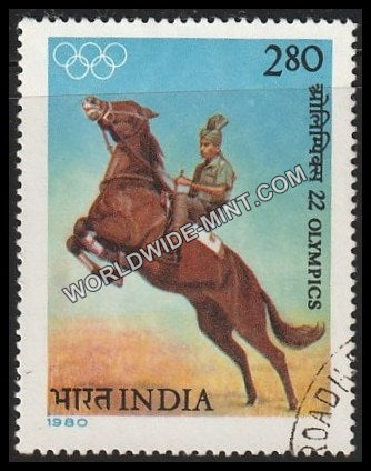 1980 22nd Olympics-Equesterian Used Stamp
