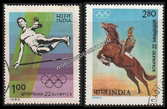 1980 22nd Olympics- Set of 2 Used Stamp
