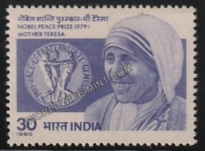 1980 Mother Teresa MNH