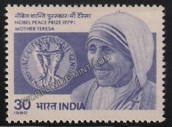 1980 Mother Teresa MNH
