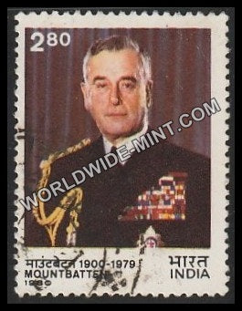 1980 Lord Mountbatten Used Stamp