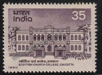 1980 Scottish Church College Calcutta MNH