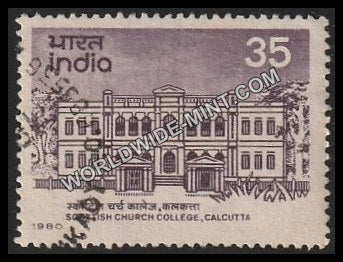 1980 Scottish Church College Calcutta Used Stamp