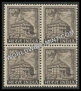 INDIA Somnath Temple (Gujarat) 4th Series (60p) Definitive Block of 4 MNH