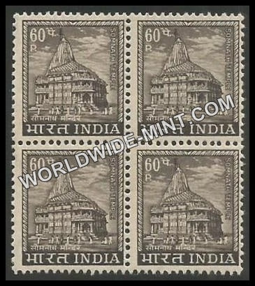 INDIA Somnath Temple (Gujarat) 4th Series (60p) Definitive Block of 4 MNH