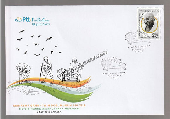 2019 Turkey Gandhi FDC