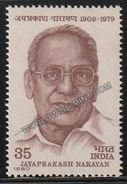 1980 Jayaprakash Narayan MNH