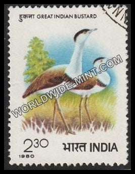1980 Great Indian Bustard Used Stamp