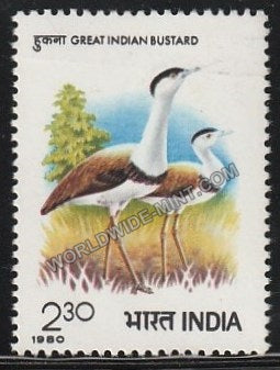 1980 Great Indian Bustard MNH