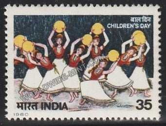 1980 Children's Day MNH
