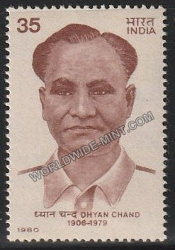 1980 Dhyan Chand MNH