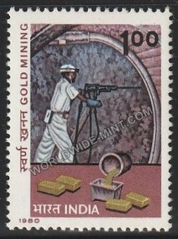 1980 Gold Mining MNH