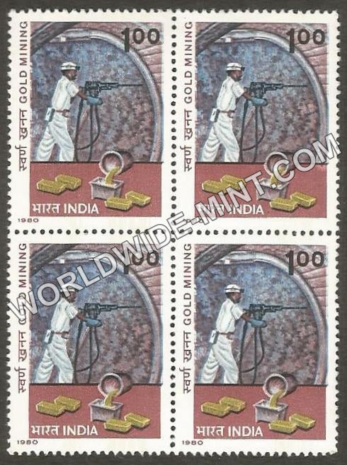 1980 Gold Mining Block of 4 MNH