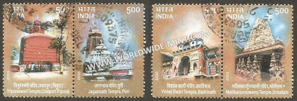 2003 Temple Architecture Broken Setenant Used