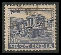 INDIA Hampi Chariot 4th Series(70p) Definitive Used Stamp