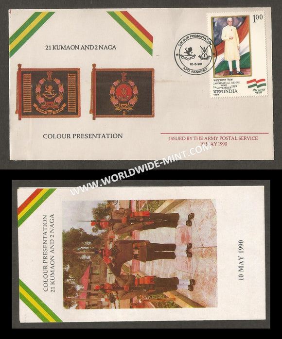 1990 India 21 KUMAON AND 42 NAGA REGIMENTS COLOURS PRESENTATION APS Cover (10.05.1990)