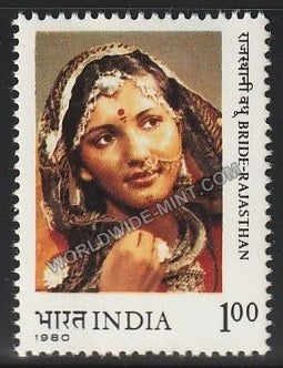 1980 Brides of India - Rajasthan MNH