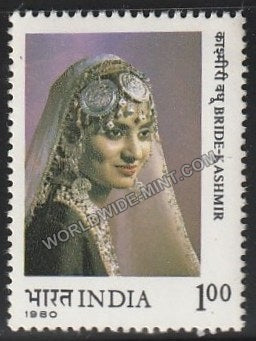 1980 Brides of India - Kashmir MNH