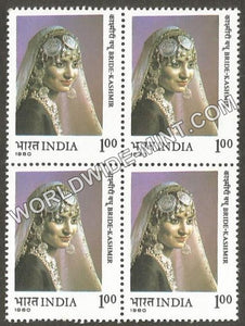 1980 Brides of India - Kashmir Block of 4 MNH