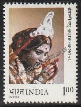 1980 Brides of India - Bengal MNH
