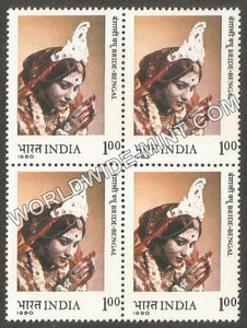 1980 Brides of India - Bengal Block of 4 MNH