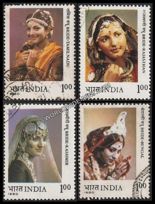 1980 Brides of India - Set of 4 Used Stamp