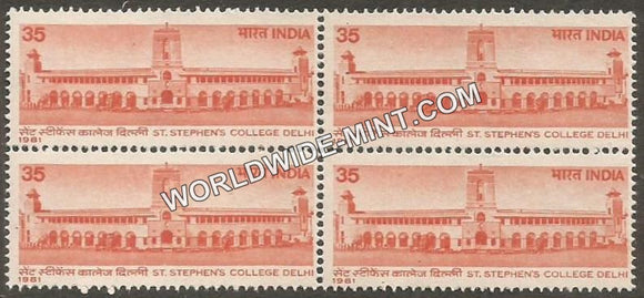 1981 St. Stephen's College Delhi Block of 4 MNH