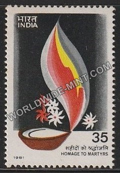 1981 Homage to Martyrs MNH
