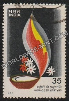 1981 Homage to Martyrs Used Stamp