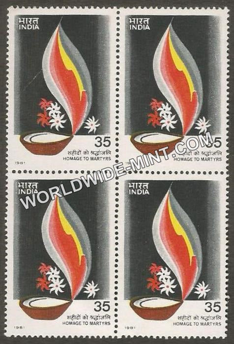 1981 Homage to Martyrs Block of 4 MNH