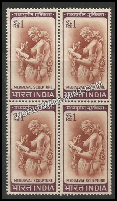 INDIA Mediaval Sculpture 4th Series (1r) Definitive Block of 4 MNH
