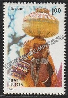 1981 Tribes of India-Bhil MNH