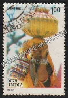 1981 Tribes of India-Bhil Used Stamp