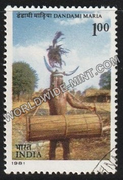 1981 Tribes of India-Dandami Maria Used Stamp