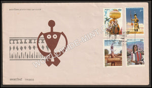 1981 Tribes of India- 4V Set FDC