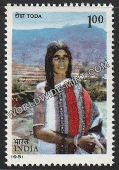 1981 Tribes of India-Khiamngan Naga MNH