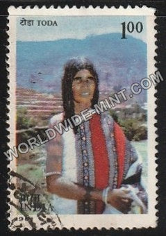 1981 Tribes of India-Khiamngan Naga Used Stamp