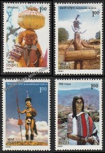 1981 Tribes of India- Set of 4 MNH