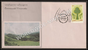 1981 Environmental Conservation of Forests FDC