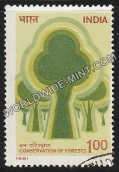 1981 Environmental Conservation of Forests Used Stamp