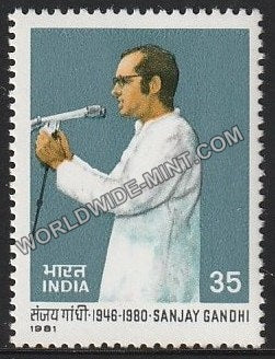 1981 Sanjay Gandhi MNH
