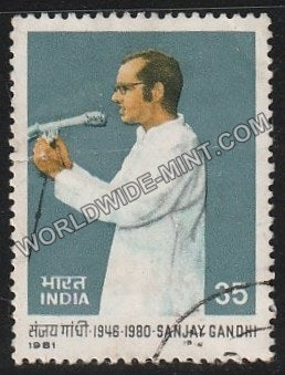 1981 Sanjay Gandhi Used Stamp
