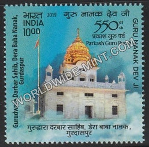 2019 550th Birth Anniversary of Guru Nanak Dev Ji-Darbar Sahib Dera Baba Nanak, Gurdaspur MNH