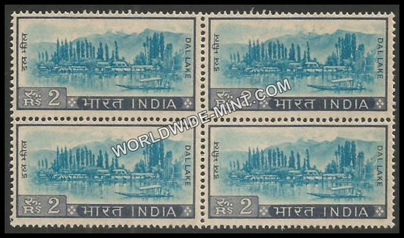 INDIA Dal Lake, Kashmir 4th Series (2r) Definitive Block of 4 MNH