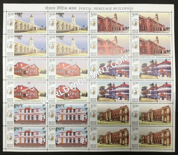 2010 INDIA Postal Heritage Buildings Sheetlet